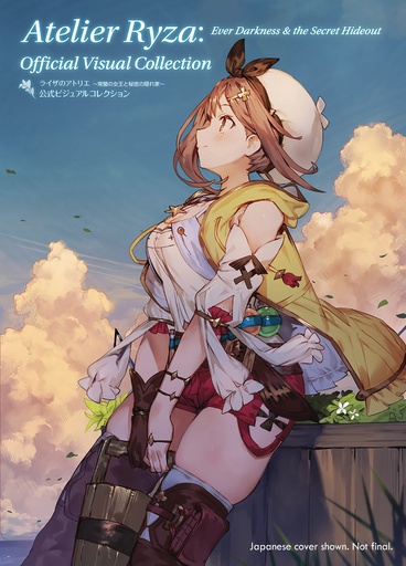 ATELIER RYZA OFFICIAL VISUAL COLLECTION