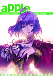 APPLE ANTHOLOGY 04