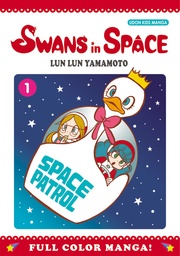 SWANS IN SPACE 01