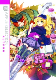 APPLE SELECTION 02