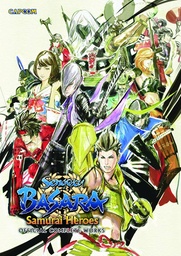 SENGOKU BASARA SAMURAI HEROES OFF COMP WORKS