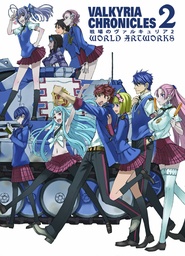 VALKYRIA CHRONICLES 02 WORLD ARTWORKS