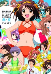 HARUHI SUZUMIYA ILLUST SPRING & SUMMER