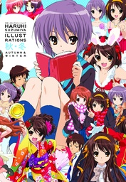 HARUHI SUZUMIYA ILLUS AUTUMN & WINTER