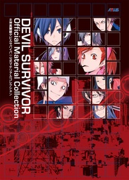 DEVIL SURVIVOR OFF MATERIAL COLL
