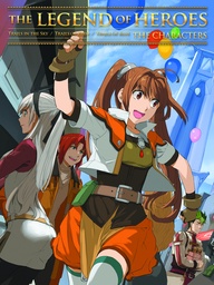 LEGEND OF HEROES 01 CHARACTERS