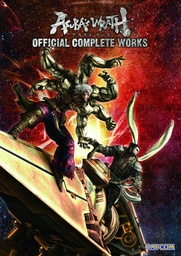 ASURAS WRATH OFFICIAL COMP WORKS
