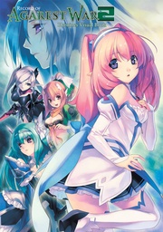 RECORD OF AGAREST WAR 02 HEROINES VISUAL
