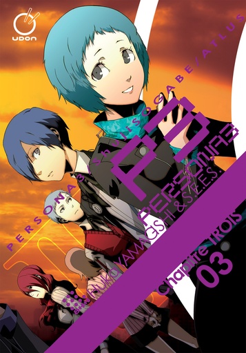 PERSONA 03 03