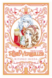 ROSE OF VERSAILLES 01