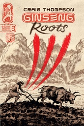 GINSENG ROOTS 03 COMIC