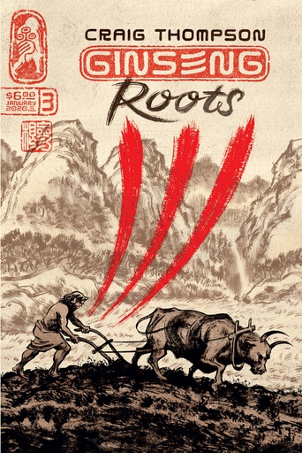 GINSENG ROOTS 03 COMIC