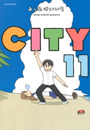 CITY 11