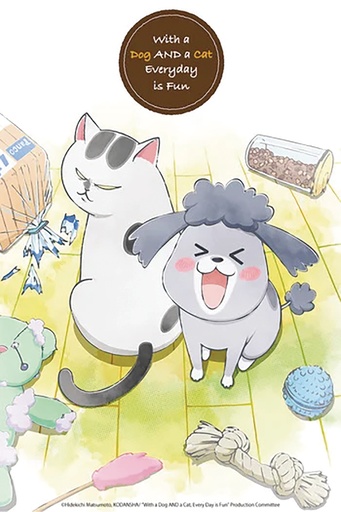 WITH DOG AND CAT EVERYDAY IS FUN 04