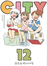 CITY 12