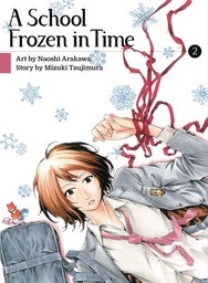 SCHOOL FROZEN IN TIME 04