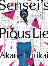 SENSEIS PIOUS LIE 01