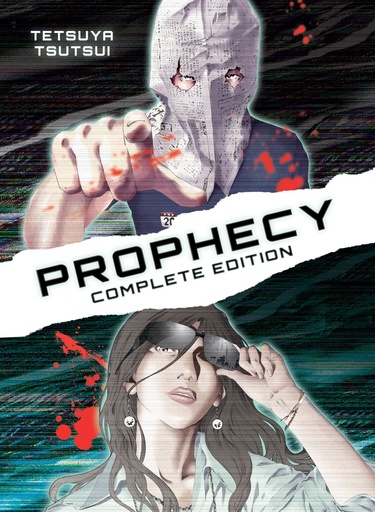 PROPHECY COMPLETE OMNIBUS ED