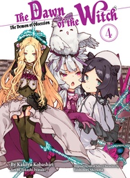 DAWN OF WITCH NOVEL 04