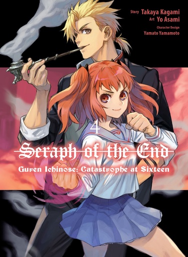 SERAPH OF THE END GUREN ICHINOSE CATASTROPHE AT SIXTEEN  4