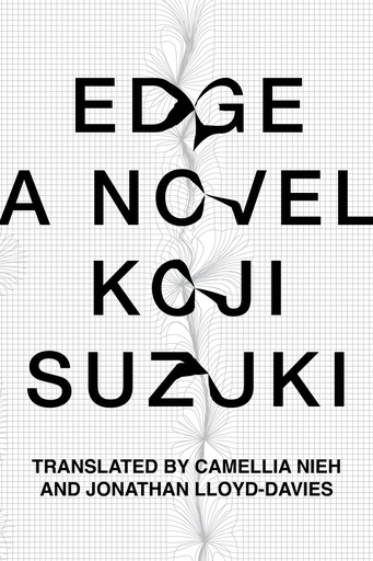 EDGE