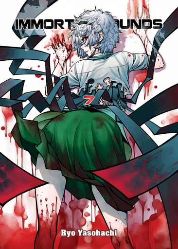 IMMORTAL HOUNDS 07