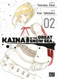 KAINA OF GREAT SNOW SEA 2