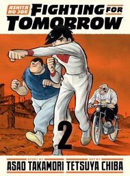 ASHITA NO JOE FIGHTING FOR TOMORROW 2