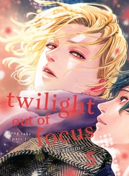 TWILIGHT OUT OF FOCUS 5 LONG TAKE PART 1