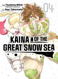 KAINA OF GREAT SNOW SEA 4