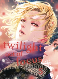 TWILIGHT OUT OF FOCUS 6 LONG TAKE PART 2