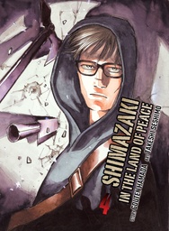 SHIMAZAKI IN LAND OF PEACE 4