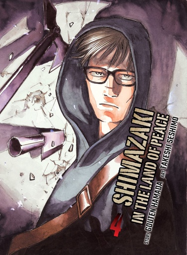 SHIMAZAKI IN LAND OF PEACE 4