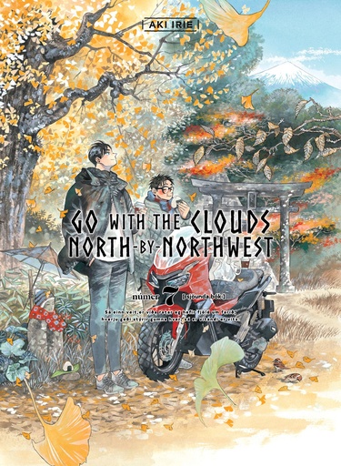 GO WITH CLOUDS NORTHBYNORTHWEST 7