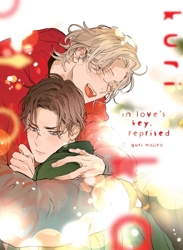 IN LOVE S KEY REPRISED