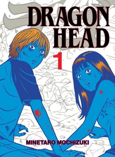 DRAGON HEAD 1
