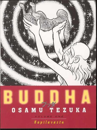 TEZUKA BUDDHA 01