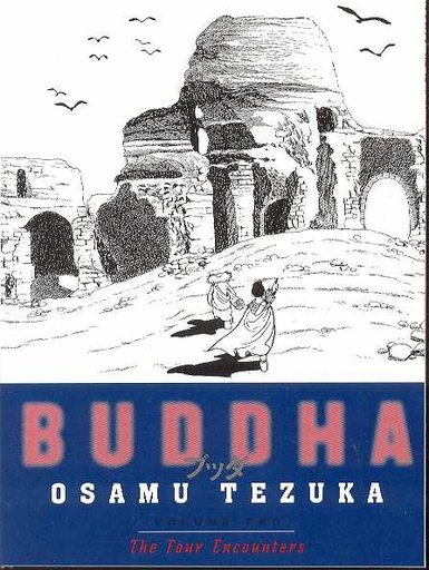 TEZUKA BUDDHA 02 FOUR ENCOUNTERS
