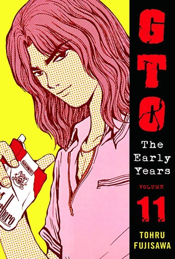 GTO EARLY YEARS 11