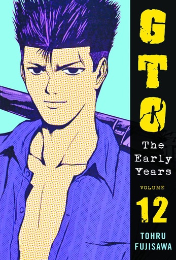 GTO EARLY YEARS 12