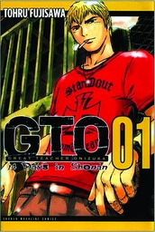GTO 14 DAYS IN SHONAN 01