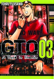 GTO 14 DAYS IN SHONAN 03