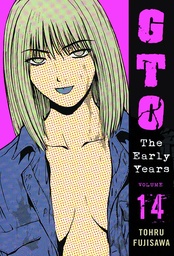 GTO EARLY YEARS 14