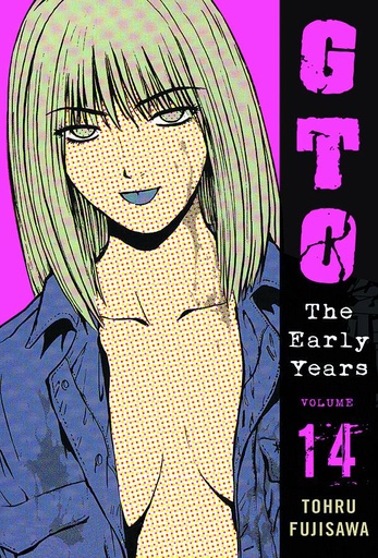 GTO EARLY YEARS 14