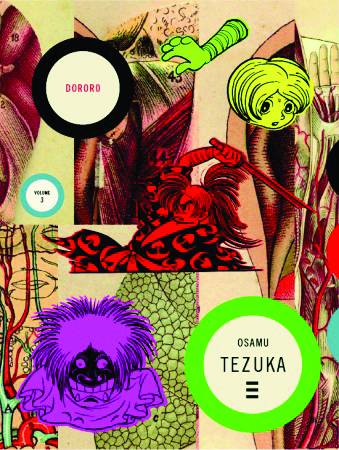 TEZUKA DORORO 03