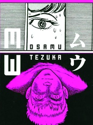 TEZUKA MW