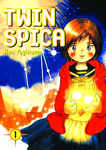 TWIN SPICA 01