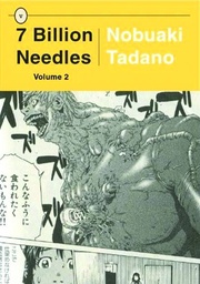 7 BILLION NEEDLES 02