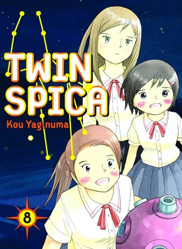 TWIN SPICA 08