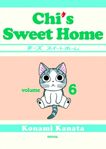 CHI SWEET HOME 06